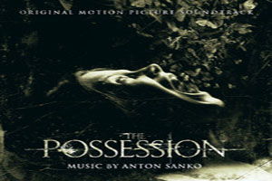 Possession: Will Keep You In Your Seat