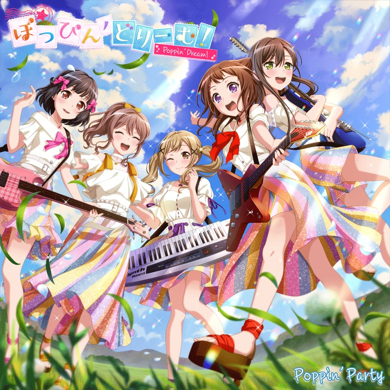 BanG Dream! Poppin'Dream!
